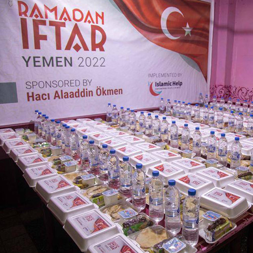 Ramazan